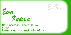 eva kepes business card